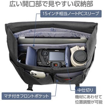 カメラバッグ エスコ