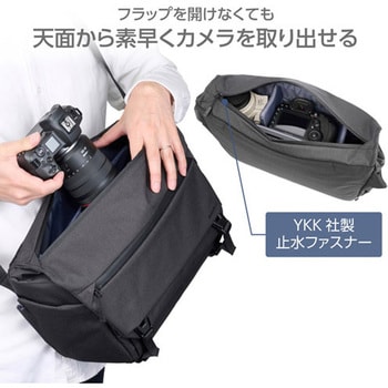 カメラバッグ エスコ