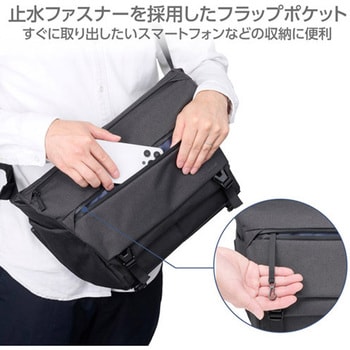 カメラバッグ エスコ