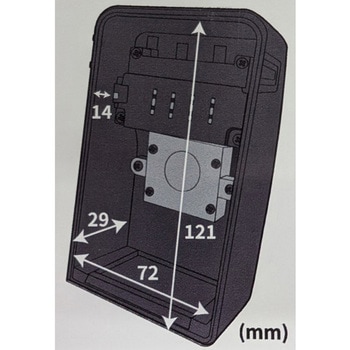 キーボックス (可変ダイヤル) - エスコ