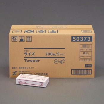 ハンドタオル エスコ