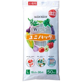 Wチャック付き保存袋 - エスコ