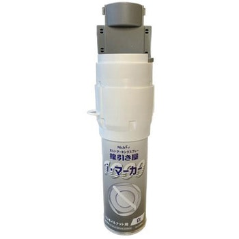 ホイールナット用マーキングスプレー エスコ