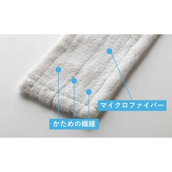 スムーズラーグECO CONDOR(山崎産業)