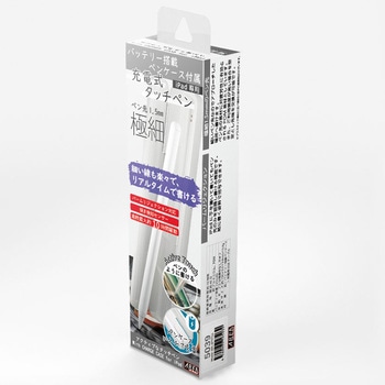 iPad専用アクティブタッチペン 充電ケース付 エアリア