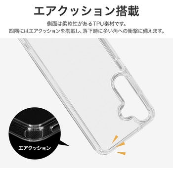 Galaxy S25 耐傷・耐衝撃ハイブリッドケース 「UTILO Hybrid」 クリア MSソリューションズ