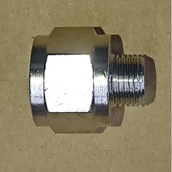 給油器用アダプター エスコ