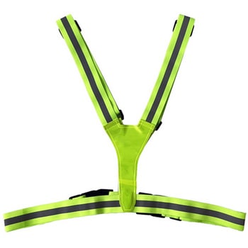 安全ベスト (Y型) エスコ