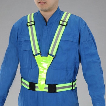 安全ベスト (Y型) エスコ