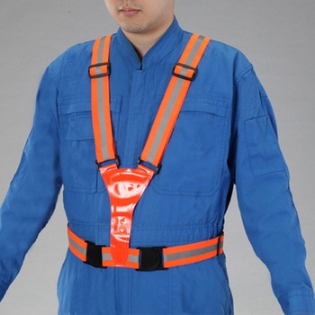 安全ベスト (Y型) エスコ