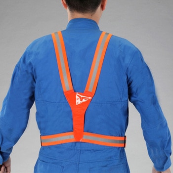 安全ベスト (Y型) エスコ