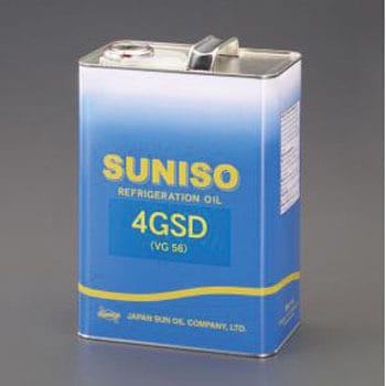 冷凍機オイル (SUNISO 4GSD) エスコ