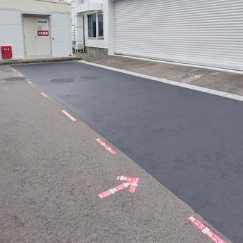 アスファルトペイント サンデーペイント