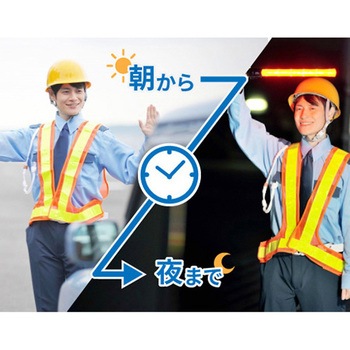 防水型デジタルトランシーバー (Bluetooth) エスコ