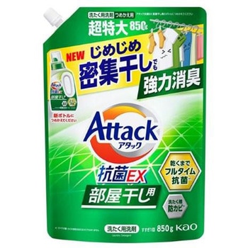 詰替用 (EA922KB-10C用) エスコ