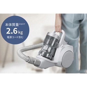 掃除機 (サイクロン式) エスコ