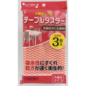 FT テーブルダスター 3枚入 東和産業
