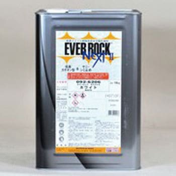人工ライブロック　R60 アク抜き済み安心塗料使用 人工ライブロック R66 アク抜き済み安心塗料使用 レイアウト用品