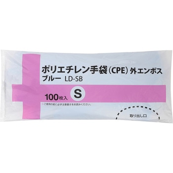 CPE手袋 伊藤忠リーテイルリンク