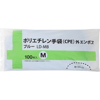 CPE手袋 伊藤忠リーテイルリンク