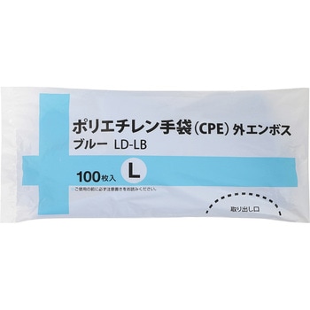 CPE手袋 伊藤忠リーテイルリンク