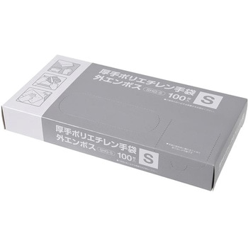 ポリエチレン手袋 外エンボス 伊藤忠リーテイルリンク