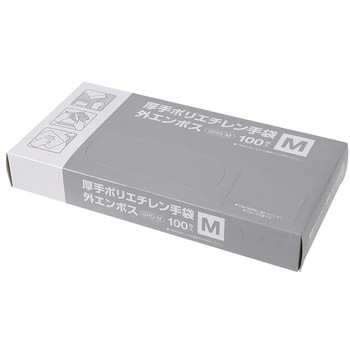 ポリエチレン手袋 外エンボス 伊藤忠リーテイルリンク