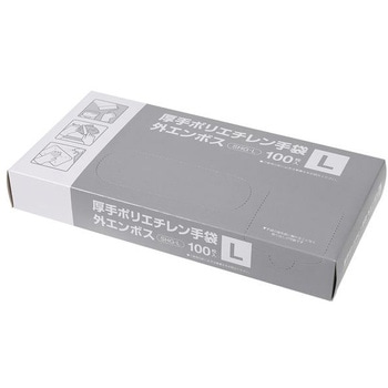 ポリエチレン手袋 外エンボス 伊藤忠リーテイルリンク