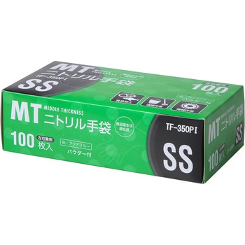 MTニトリル手袋3．5粉付 伊藤忠リーテイルリンク