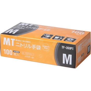 MTニトリル手袋3．5粉付 伊藤忠リーテイルリンク