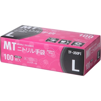 MTニトリル手袋3．5粉付 伊藤忠リーテイルリンク