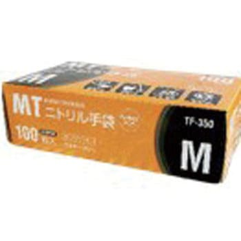 MTニトリル中厚手 伊藤忠リーテイルリンク