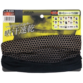 B-835 �}���`�t�F�C�X�J�o�[ ZIPLOA 13100775