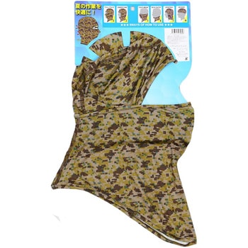 クールフェイスカバー BALACLAVA ZIPLOA