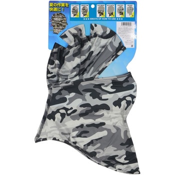 クールフェイスカバー BALACLAVA ZIPLOA