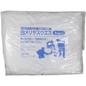 メリヤスウェス 1kg コーコス信岡