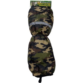 SY-976 �h�����J�o�[�����O ���� �R�[�R�X�M�� 13102157