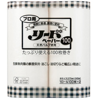 ライオン クッキングペーパー プロ用リードペーパー (100枚×2ロール入) LION(ライオン)
