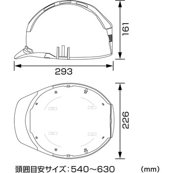 セフメット(セフ取付溝付ヘルメット) タジマツール(TJMデザイン)