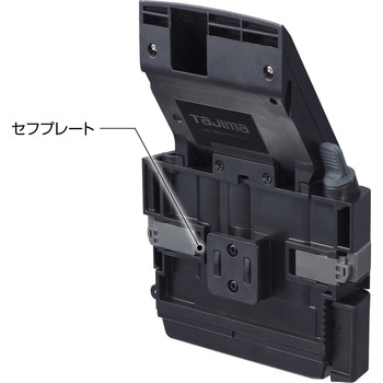 ヘルメット セフメット用バッテリーボックス 3730用 ファン付き タジマツール(TJMデザイン)