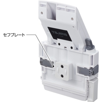 ヘルメット セフメット用バッテリーボックス 3730用 ファン付き タジマツール(TJMデザイン)