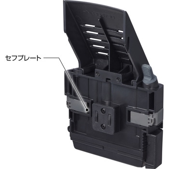 ヘルメット セフメット用バッテリーボックス 3730用 タジマツール(TJMデザイン)