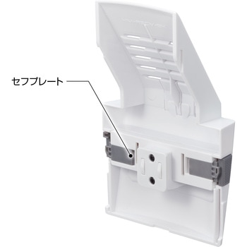 ヘルメット セフメット用リアカバー タジマツール(TJMデザイン)