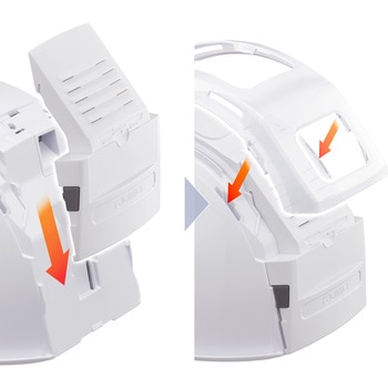 ヘルメット セフメット用リアカバー タジマツール(TJMデザイン)