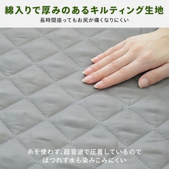 レジャーシート ピクニックシート 厚手 大判 YAMAZEN(山善)