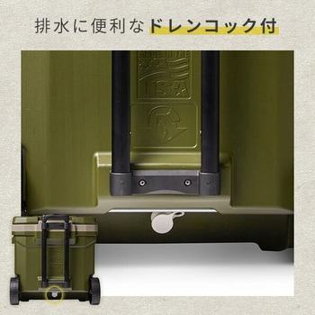 キャスター付き クーラーボックス 大型 ラティチュード 60ローラー (57L) イグルー