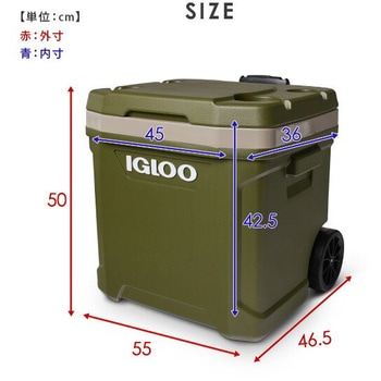 キャスター付き クーラーボックス 大型 ラティチュード 60ローラー (57L) イグルー