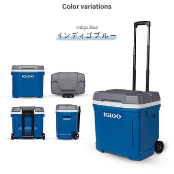 キャスター付き クーラーボックス 大型 ラティチュード30ローラー (28.5L) イグルー