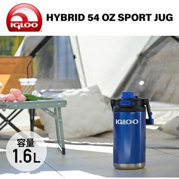 ハイブリッドジャグ 1.6L ステンレス フェンスフック付き イグルー