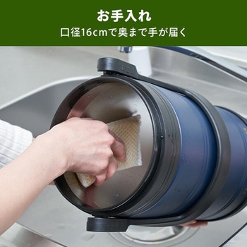 水冷服 ダイレクトクール専用 真空 アイスコンテナ 5L YAMAZEN(山善)